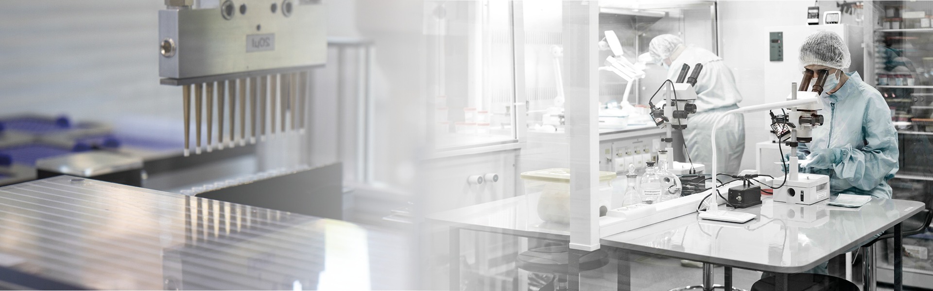 AHN Biotechnologie GmbH: Your Innovative Biotechnology Solutions|Home