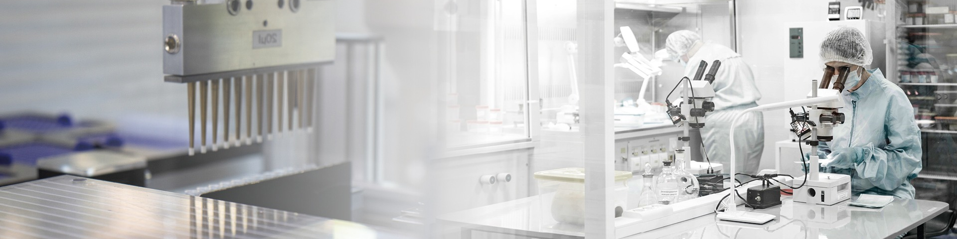 Product Banner